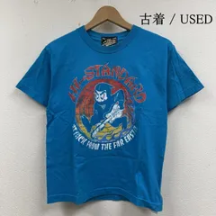 2026年最新】hi-standard tシャツ 忍者の人気アイテム - メルカリ