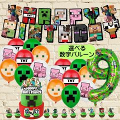 Item thumbnail for item 1fe49832-ba27-4d53-b84d-7ac9adc16c5f