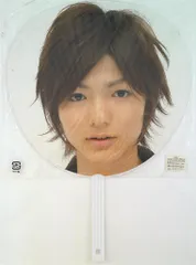 Hey!Say!JUMP 07年 ジャニーズJrの大冒険! 薮宏太 うちわ