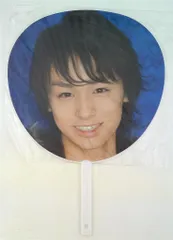 Hey!Say!JUMP 07年 あけましておめでとう ジャニーズJr. 大集合 伊野尾慧 うちわ