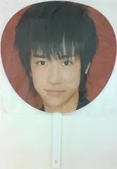 Hey!Say!JUMP 07年 あけましておめでとう ジャニーズJr. 大集合 八乙女光 うちわ