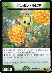 未使用】高級麻雀牌 箱付き 牌未開封 ライトブルーカラー - メルカリ