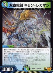 フェザー・ショット N 状態:A 魔法 シングルカード OCG - メルカリ