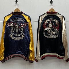 美品】VANSON ライダース ジャケットジャージ スカルクロスボーン刺繍