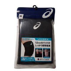 Item thumbnail for item e1730ef3-9af8-4d03-b0ee-610cbf296bb3