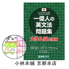 2025年最新】英文の人気アイテム - メルカリ