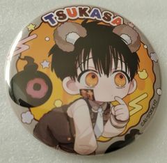 地縛少年花子くん 柚木司 缶バッジ - メルカリ