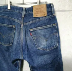 【人気デニム】90s リーバイス 501xx USA製 ボタン裏653 W30 Rタブ デニム