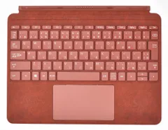 2025年最新】surface pro7 キーボードの人気アイテム - メルカリ