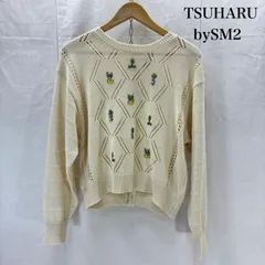 SM2 サマンサモスモス ニット、セーター 長袖 TSUHARU ツハル 春の花ビーズ刺繍ニット サマーニット カーディガン オフホワイト tyt-1609690
