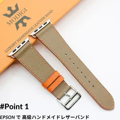 MODIGI AppleWatch 46バンド アップルウォッチ バンド レザー アップルウォッチ ベルト 本革 高級手作り 皮ベルト 40mm 41mm 42mm 44mm 45mm 49mm 9 8 7 6 Ultra2 Ultra SE2 SE