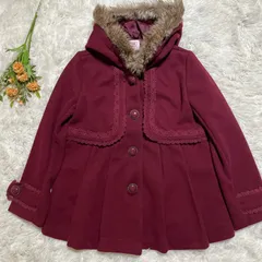 アクシーズファム　キッズ　女の子　axes femme KIDS ボルドー　赤　ファー付き　コート　140