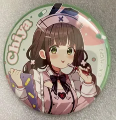 2025年最新】ご注文はうさぎですか? 千夜 缶バッジの人気アイテム