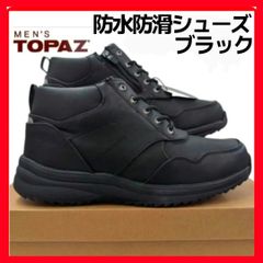 Item thumbnail for item 866e51a2-0e4e-4f23-9819-fd8f6874de35