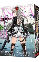 2025年最新】魔法少女特殊戦あすかの人気アイテム - メルカリ