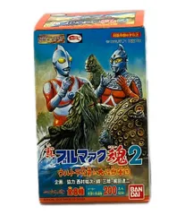 2025年最新】ブルマァク魂2の人気アイテム - メルカリ