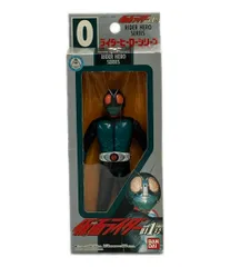 バンダイ ソフビ 仮面ライダー旧1号