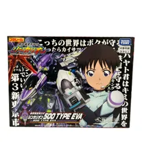 美品 タカラトミー 新幹線変形ロボ シンカリオン 新幹線:エヴァンゲリオンプロジェクト シンカリオン 500 TYPE EVA おもちゃ プラレール
