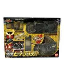2025年最新】仮面ライダークウガ dxビートゴウラムの人気アイテム