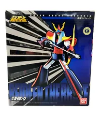 2025年最新】勇者ライディーン超合金の人気アイテム - メルカリ