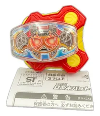 2025年最新】キバットベルトレイズバックルの人気アイテム - メルカリ