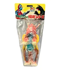 美品 バンダイ ブルマァクの怪獣シリーズ 復刻版怪獣シリーズ ジレンマ ソフビフィギュア