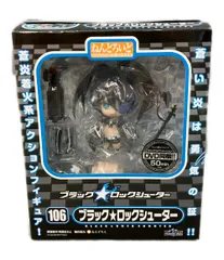 2025年最新】ねんどろいど ブラックロックシューターの人気