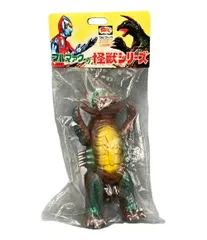 美品 バンダイ ブルマァクの怪獣シリーズ 復刻版怪獣シリーズ キンギクラブ ソフビフィギュア