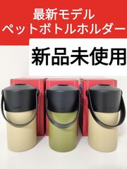 なお - メルカリShops