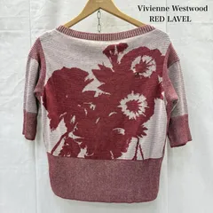 2025年最新】ヴィヴィアンウエストウッドサマーニットピンクの人気