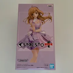 2025年最新】アイドルマスター シンデレラガールズ ぬいぐるみ 佐藤心