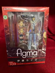 2025年最新】figma カイジの人気アイテム - メルカリ