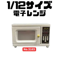 2026年最新】手作りレンジ食堂の人気アイテム - メルカリ