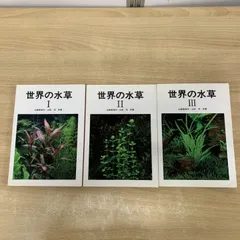 2025年最新】山崎美津夫の人気アイテム - メルカリ