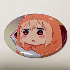 干妹うまるちゃん！ 名場面だえん缶バッジ 缶バッジ 未開封 - メルカリ
