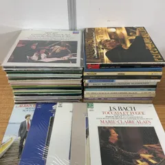 カラヤン レコード 15枚セット (箱付き) レコード オールド クラシック