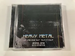 M6409◆Arsenal Japan／Heavy Metal: Let Dem Know 'Bout Killa Is A Killa◆Bounty Killer◆CD◆