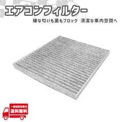 2026年最新】NCP bBの人気アイテム - メルカリ