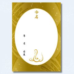 Item thumbnail for item 17e657e8-9739-438f-b953-27c518f277c8