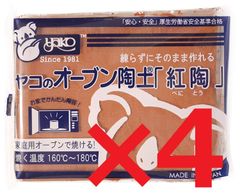 Item thumbnail for item f26bdfd9-e373-42a7-bcf7-35af95c5cb01