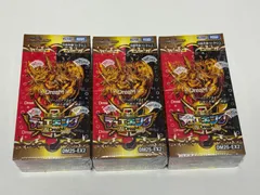 2025年最新】デュエルマスターズ 未開封 boxの人気アイテム