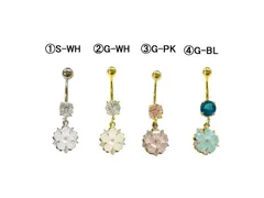 １４Ｇアメリカンドーナツ ボディピアス ヘソピアス へそピアス 耳ピアス