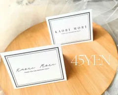 【クーポン配布中】席札　結婚式　ウェディング　 wedding  エスコートカード