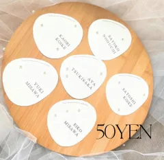 💓クーポン配布中💓　席札　結婚式　ウェディング