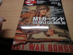 2025年最新】米軍ガーランドベルトの人気アイテム - メルカリ