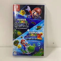 2026年最新】スーパーマリオギャラクシー 2(中古品)の人気アイテム