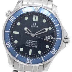 2026年最新】OMEGA 2531.80の人気アイテム - メルカリ