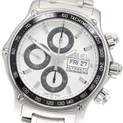 2025年最新】エベル 1911の人気アイテム - メルカリ