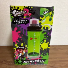 2026年最新】インクタンクボトル スプラトゥーンの人気アイテム - メルカリ