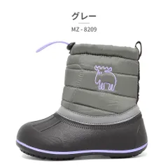 【正規品取扱店･新品】モズ:スウェーデン ローゴン スノーシューズ キッズ MZ-8209 MOZ:SWEDEN LAGOM 2025秋冬 ブーツ 防寒 ボア 軽量